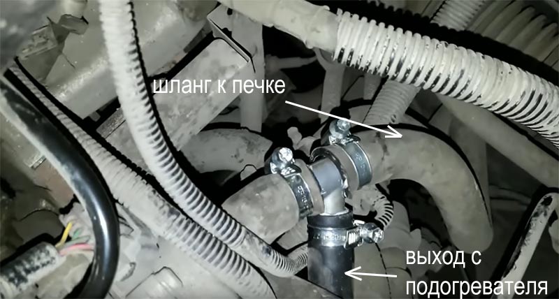 Как установить подогреватель тосола на газель 405 двигатель